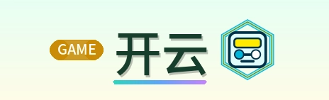 开云 Logo